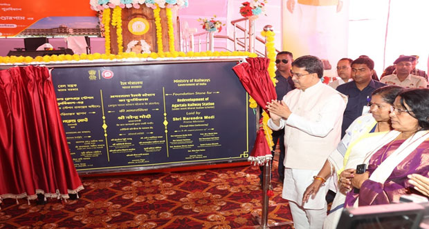 PM Modi lays foundation stone for revamp of Agartala Railway station under ‘Amrit Bharat’ scheme