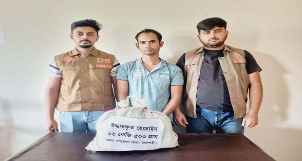 Bangladesh Police Held Drug Peddler with 6.5 Kg Heroin from Close to Indian Border